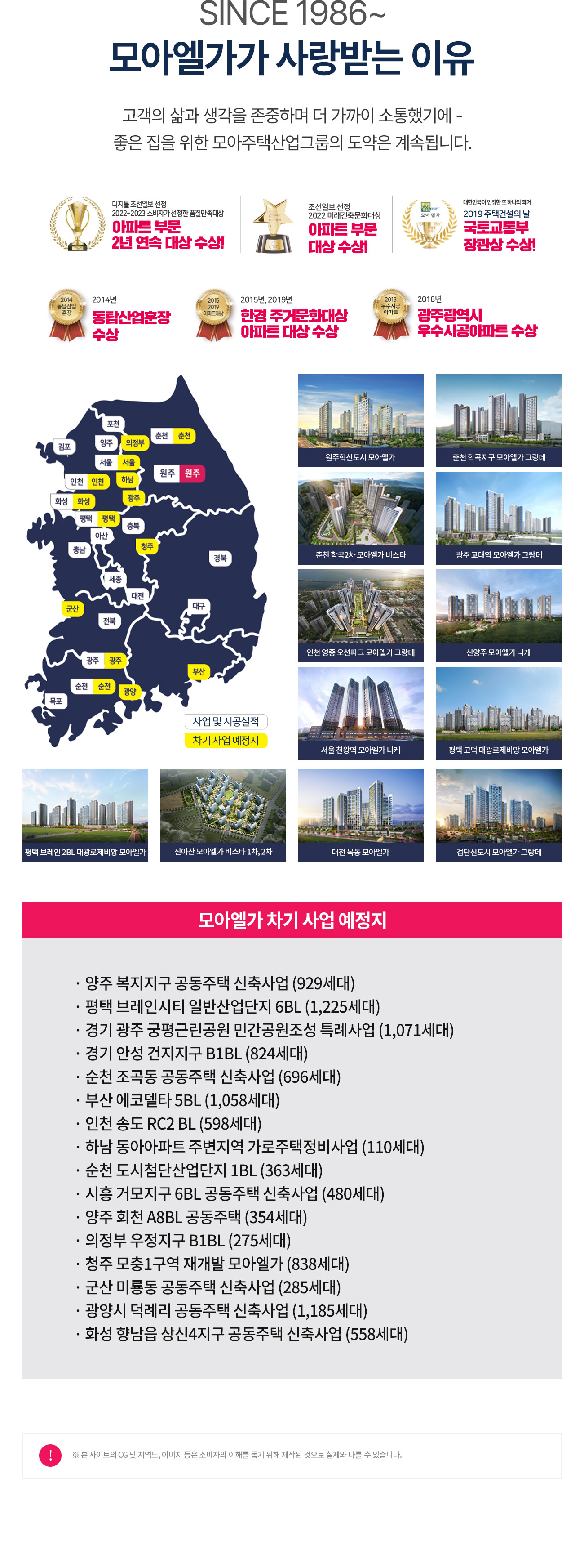 서브페이지