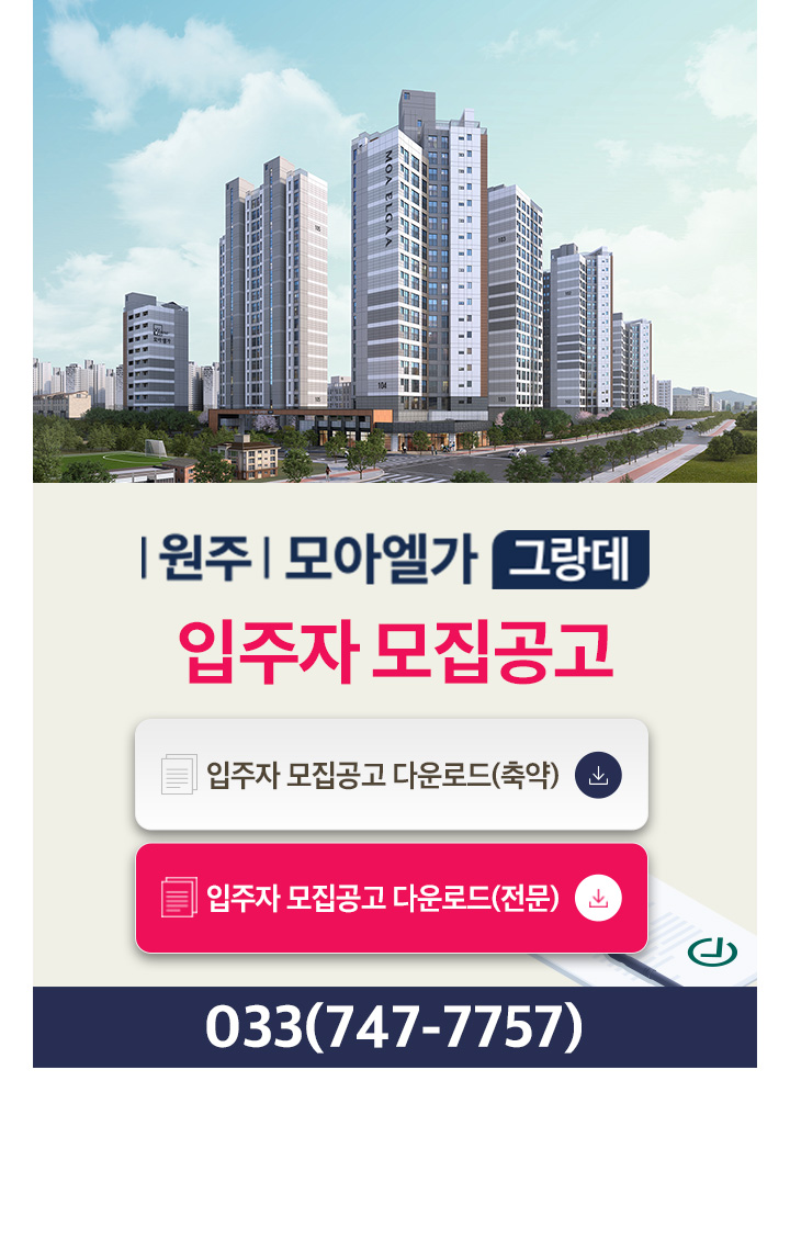 서브페이지